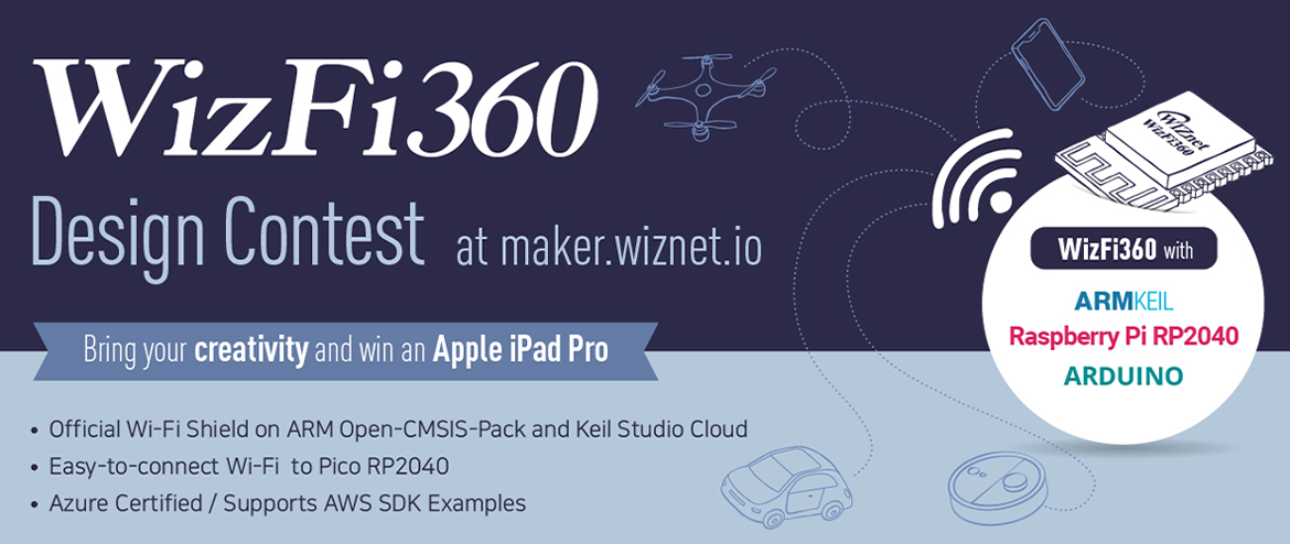 WIZFI360 Design contest